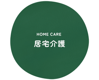 half_bnr_home_care